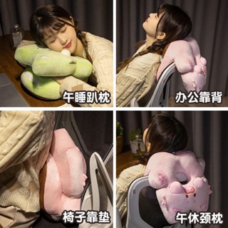 新北出貨♥【2147人好評】嘟嘟貓午睡小學生女生午休教室兒童桌上涼席枕頭辦公室睡覺神器夏
