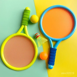 🍒臺灣熱賣🍒【1048人好評】兒童玩具羽毛球拍幼兒園運動網球拍套裝體育男女孩親子互動禮物