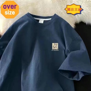 【臺灣出貨】M-8XL 大尺碼短t男 女 簡約兔子logo短袖T恤 圓領 休閒 寬鬆五分袖上衣