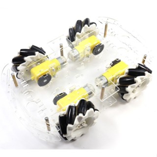 ►1702-1705◄麥克納姆輪 一組四個 mecanum 4個 65mm 聯軸器 全向輪 萬向輪 Arduino 小車