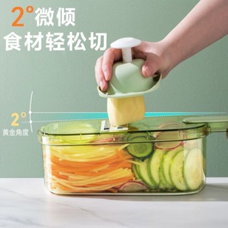 【3天內熱銷4162件】切菜神器土豆絲刨絲器擦絲器切片機家用廚房多功能粗絲削蘿蔔黃瓜