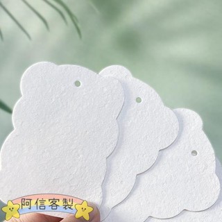 ✨阿信【客製化】【洗碗棉】卡通 壓縮 木漿棉 抹布 海綿擦 可印刷LOGO 洗碗布 廚房清潔 去汙 百潔布