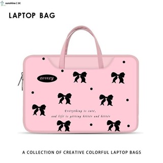【SUN】粉色卡通可愛筆記本電腦包 蘋果聯想戴爾華碩華為小米筆電包 13.3/14/15/15.6/16寸手提電腦包