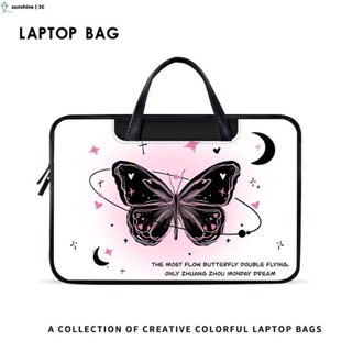 【SUN】INS風蝴蝶筆記本電腦包 蘋果聯想戴爾華碩華為筆電包 13/13.3/14/15/15.6/16寸手提電腦包