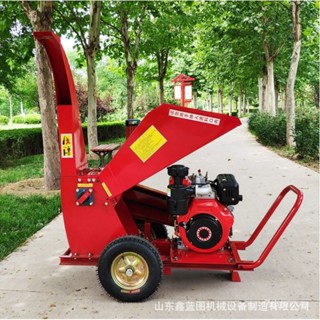 碎枝機 新款推車式小型汽油樹枝粉碎機 園林環衛