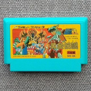 特惠熱賣# FC紅白機遊戲卡《黃金傳說完結篇-聖鬥士星矢2》日文版/中文版