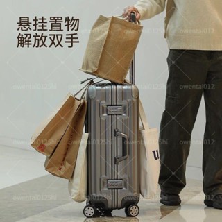 🔥FaSoLa行李箱 掛扣 外接 卡扣 揹包 拉桿箱 綁帶 戶外 多功能 捆綁帶 掛鉤 行李束帶