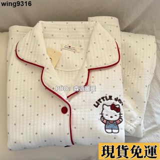 🌸臺灣限時低價🌸 日系HelloKitty空氣棉睡衣女冬季夾層甜美加厚學生休閑家居服套裝