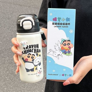 [桃園出貨]蠟筆小新 保溫瓶 保溫杯 咖啡保溫瓶 2025新款 吸管 316不銹鋼 新款 高顏值 可愛 便攜 保溫杯