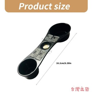 全網最低🔥 專業咖啡量勺廚房工具咖啡機勺子雙面咖啡粉量勺