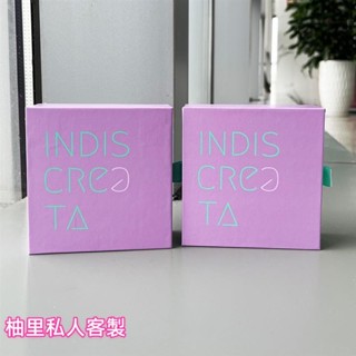 柚裡私人客製【首飾盒】 訂製 抽屜盒 首飾盒 耳環 珠寶 包裝盒 戒指 耳環 飾品盒 項鍊 手鍊鐲 禮盒
