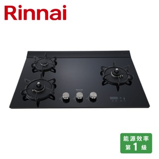 RINNAI 林內 檯面式緻溫玻璃雙口爐 右大 RB-A3760G(BR)(LPG)