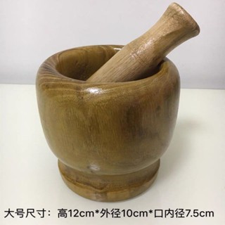 全館特價 高品質 🛒實木製搗蒜罐 嬰兒食物研磨器碗胡椒磨粉手動磨藥器搗碎 搗面膜罐 廚房神器 妙妙家居
