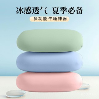 ✨臺灣熱賣🌈💖桌上小枕頭上班族學生午睡枕兒童汽車超軟通用便攜式午休記憶枕頭