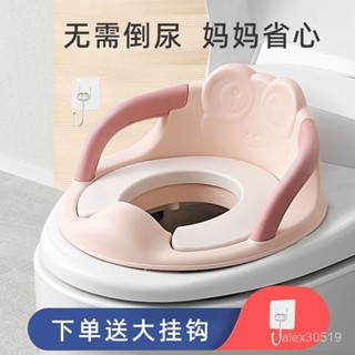 🍒臺灣熱賣🍒兒童馬桶坐便墊馬桶圈分離樓梯式男女寶寶小孩專用階梯坐便凳加大
