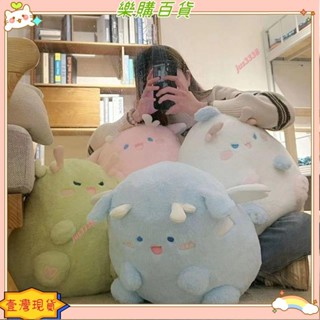 🔥臺灣出貨+發票✨可愛毛絨胖墩公仔玩具 少女布娃娃玩偶睡覺安撫抱枕 女生生日禮物賣場推薦
