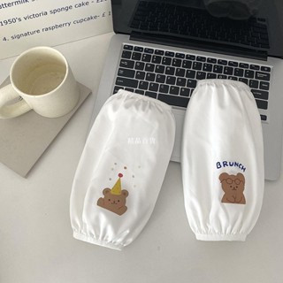 【臺灣出貨】防油袖套 廚房袖套 薄款ins可愛卡通袖套防臟防水套袖護袖秋冬季學生成人長款手袖頭