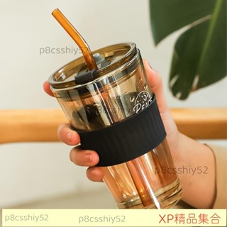 【精品推薦】玻璃咖啡隨行杯 高顏值高階感咖啡隨行杯 500mL玻璃吸管杯 韓國ins玻璃杯 男女家用水杯