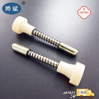 低價🔔通用插銷自動回彈插銷嬰兒床配件兒童床彈簧置物欄門自動回彈58MM
