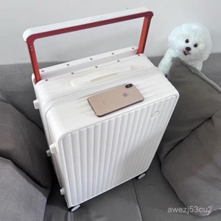 行李箱寬拉桿 旅行箱 萬嚮靜音輪 大容量 密碼箱子
