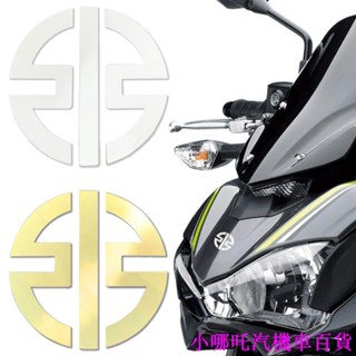 👉新店優惠🏎️KAWASAKI 川崎徽標貼紙 純鎳防腐機車貼紙 防水裝飾貼花