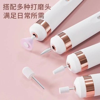 🎀臺灣出貨🎀 電動灰指甲打磨機厚指甲老人指甲磨甲器修甲刀灰厚甲腳指修甲工具