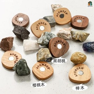 【🚛臺灣發貨🚛批次優惠】實木創意磁吸貼 遙控器磁吸貼 電視空調遙控器磁吸貼 壁掛收納吸盤磁吸貼 磁鐵掛鉤粘鉤u87