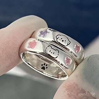 🔥臺灣精品🔥「貓狗日記」S925純銀小貓小狗圖案情侶戒指輕奢獨特閨蜜指環禮物【水水優選】