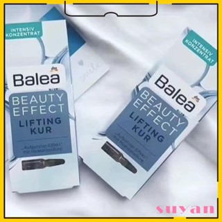 ✨蘇顏·Suyan✨最新效期 德國🇩🇪dm Balea水嫩保濕玻尿酸安瓶 一盒6入