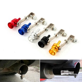 👉新店優惠🏎️通用汽車 改裝汽車聲浪仿聲器 機車 渦輪哨子排氣管發聲器