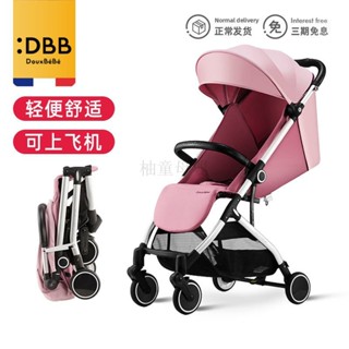 免運Douxbebe輕便嬰兒推車多功能嬰兒推車折疊傘車 可坐可躺折疊便攜式兒童手推車寶寶傘車