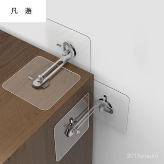 【限時特惠】免打孔櫃子防傾倒器傢俱鞋櫃床頭櫃防倒貼兒童安全防推倒固定神器【圖片僅供參考】 BWIV