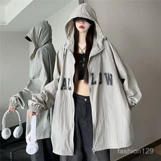 💛限時下殺💛防曬衣 女夏季新款韓版連帽開衫 輕薄防曬服 休閒寬鬆薄款外套 抽繩薄款 防曬外套 衝鋒衣 戶外連帽 防紫外線