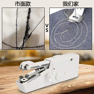 桃園發貨+統編💖初學者家用小型手持電動縫紉機套裝多功能便攜DIY衣服裁縫工具