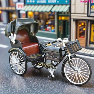 兒童玩具車🎀合金模擬創意懷舊復古黃包車擺件老上海人力三輪自行車模型玩具車