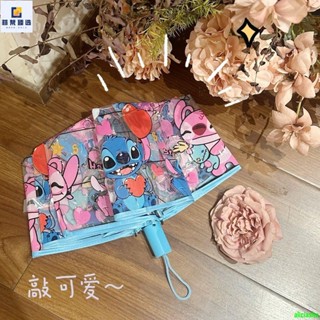 熱銷-卡通動漫史迪仔全自動透明雨傘網紅折疊三折傘手動史迪仔學生男女