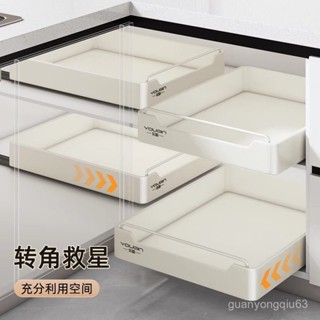 [可開發票]免運轉角拉籃廚房櫥櫃內收納筐滑軌抽屜式窄櫃超深櫃調味料置物架 ESHA