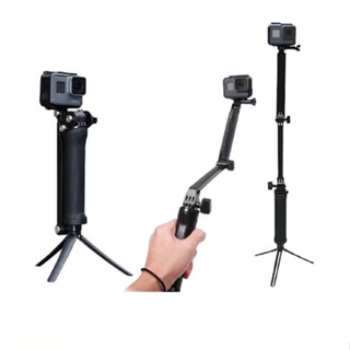 小百合大疆Action 折疊三向調節臂三折自拍桿 GoPro 運動相機支架3-way