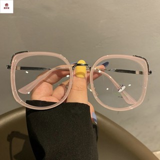 近視眼鏡 平光眼鏡 有度數眼鏡 韓版大框復古黑色眼鏡男潮厚邊素顏平光鏡濾藍光近視眼睛女配度數