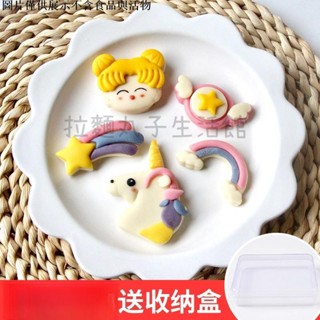 拉麵丸子生活館✿卡通美少女獨角獸兒童造型饅頭模具花樣麵食包子diy磨具