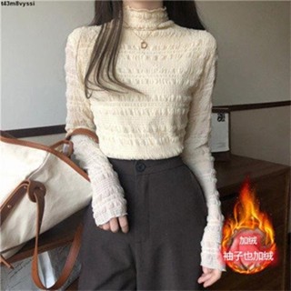 七喜服裝～中高領刷毛加厚長袖蕾絲打底衫女 韓國新款秋冬緊身內搭外穿上衣