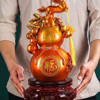 【97%好評率】鎏金銅五福臨門福祿博古架客廳桌麵裝飾家居飾品擺件