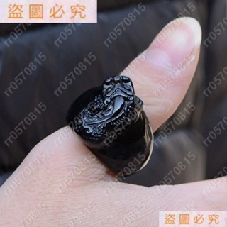 ✨熱銷高檔黑曜石貔貅扳指男大拇指霸氣社會戒指女招財古風食指轉運戒指戒指男招財招財戒指板指黑曜石戒指轉運戒指rr05708