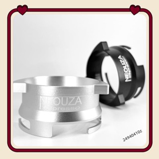 Neouza Coffee Dosing 漏斗智慧環擴音 54mm 濃縮咖啡機鋁配件, 用於 Sage Breville
