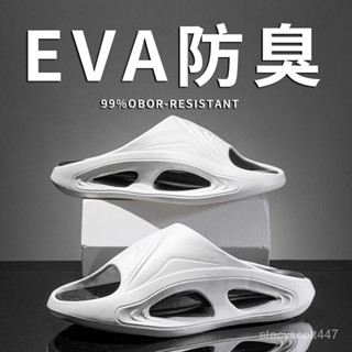 🔥桃園出貨🔥加厚運動拖鞋男士防臭2025新款沙灘戶外情侶夏季外穿厚底籃球涼拖踩屎感拖鞋