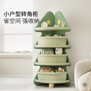 【訂金】兒童收納櫃 轉角書架 cat展示聖誕樹 玩具收納置物架 儲物盒