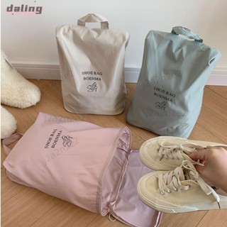 daling 防水防塵鞋子收納袋 防塵袋 旅行收納袋 行李箱分裝出差便攜旅行鞋袋鞋套