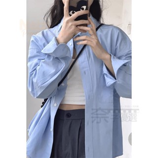 嘉義出貨♕隨性又百搭！襯衫女襯衫外套防曬襯衫雪紡襯衫藍色襯衫復古襯衫長袖上衣韓系上衣春夏上衣顯瘦上衣休閒襯衫