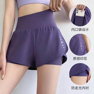 🔥臺灣發貨🔥2025夏季薄款女健身運動假兩件防走光三分短褲高腰提臀透氣瑜伽褲