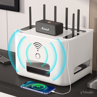 【熱賣|限時下殺價】電源綫整理家用桌麵Wifi收納盒光貓無綫置物架盒子路由器儲物